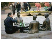 혼술 난이도 최강자