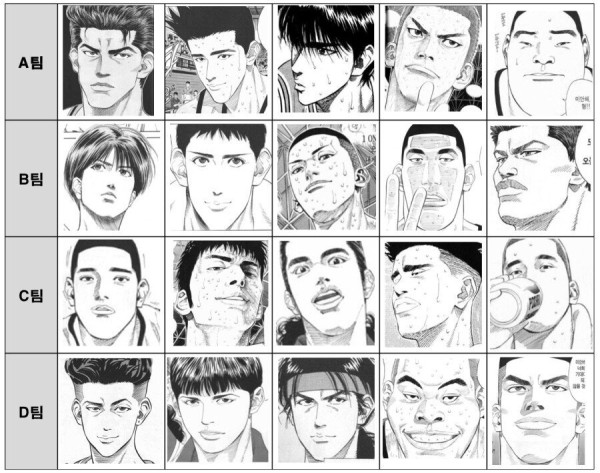 심심할때 골라보세요