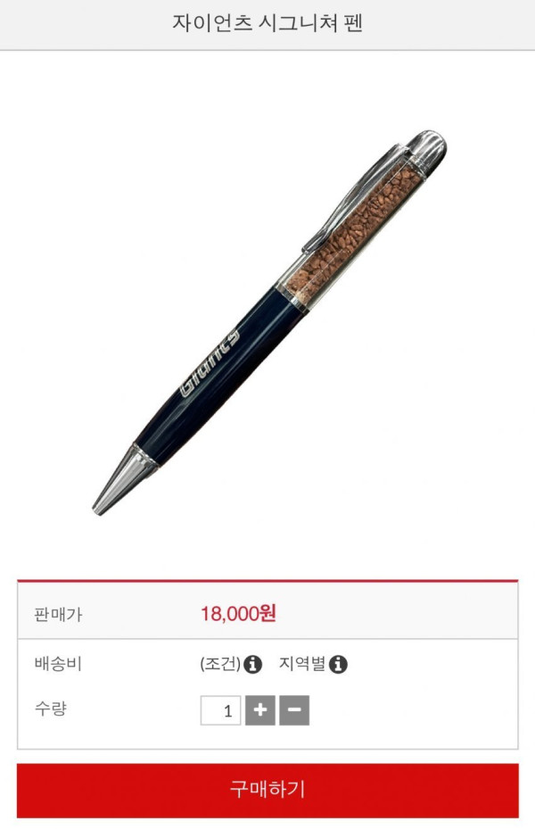 마케팅이 중요한 이유