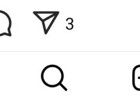 인스타 디엠표시 옆에 숫자 뭔가요??