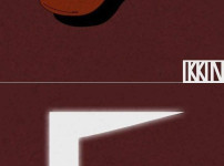 흙수저는 버텨야한다