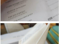 교회에서 나눠준 샌드위치