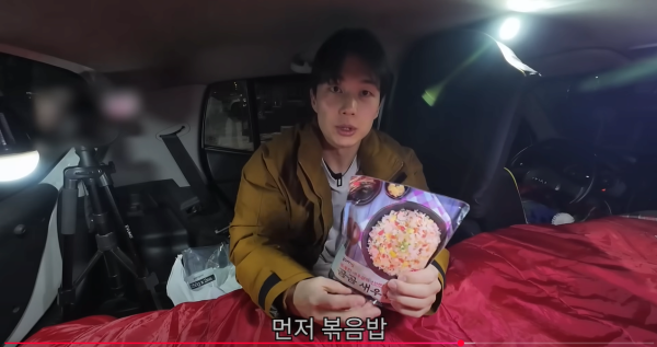 파도파도 계속 주작 논란 있는 유튜버 잡재홍.jpg