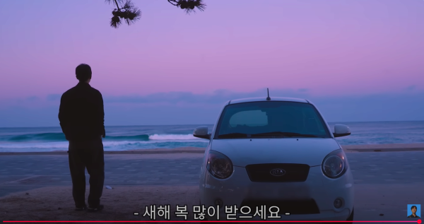 파도파도 계속 주작 논란 있는 유튜버 잡재홍.jpg