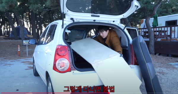 파도파도 계속 주작 논란 있는 유튜버 잡재홍.jpg