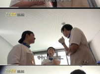 나영석 팬미팅 본 이광수 반응