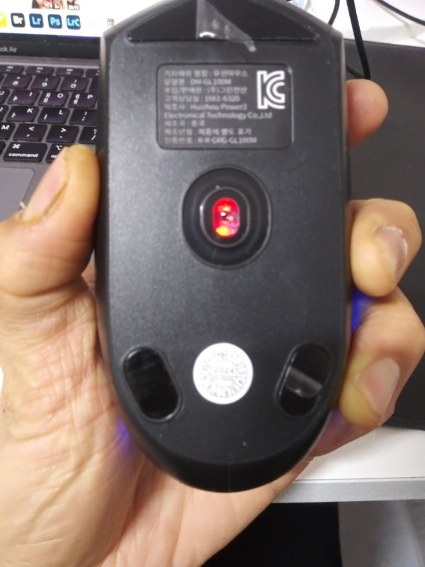 다이소 마우스 비닐 떼라