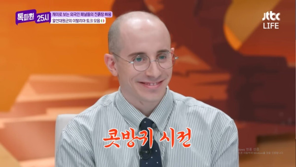 이탈리아보다 긴 미국의 역사