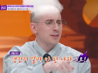 이탈리아보다 긴 미국의 역사