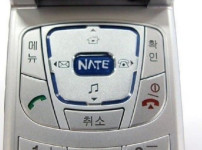 잘못 누르면 ㅈ되는 버튼