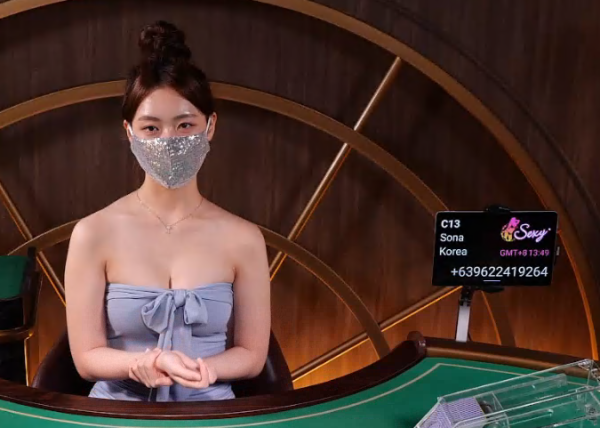 킹아 영끌해서 본애따 feat.소나