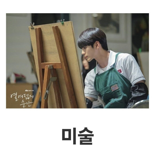 우리나라 80~90년대생들 특징