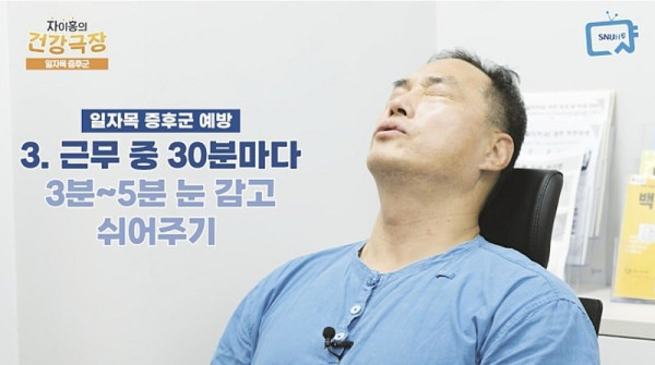 일할때 중요한것