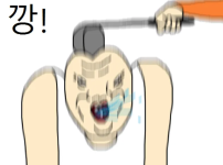 오늘 국경으로 대가리 깨지는 사람들 개많을듯 ㅋㅋㅋㅋㅋ