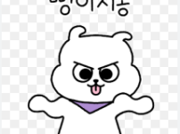 삭제 처리중인 게시글 입니다.