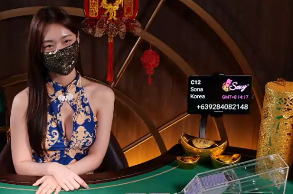 오늘의 섹시는 사나 소나