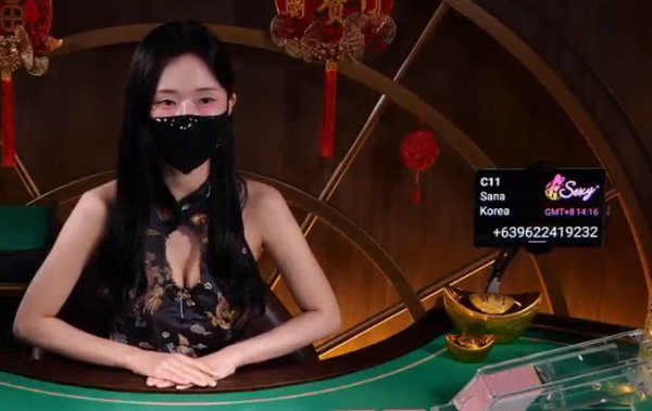 오늘의 섹시는 사나 소나