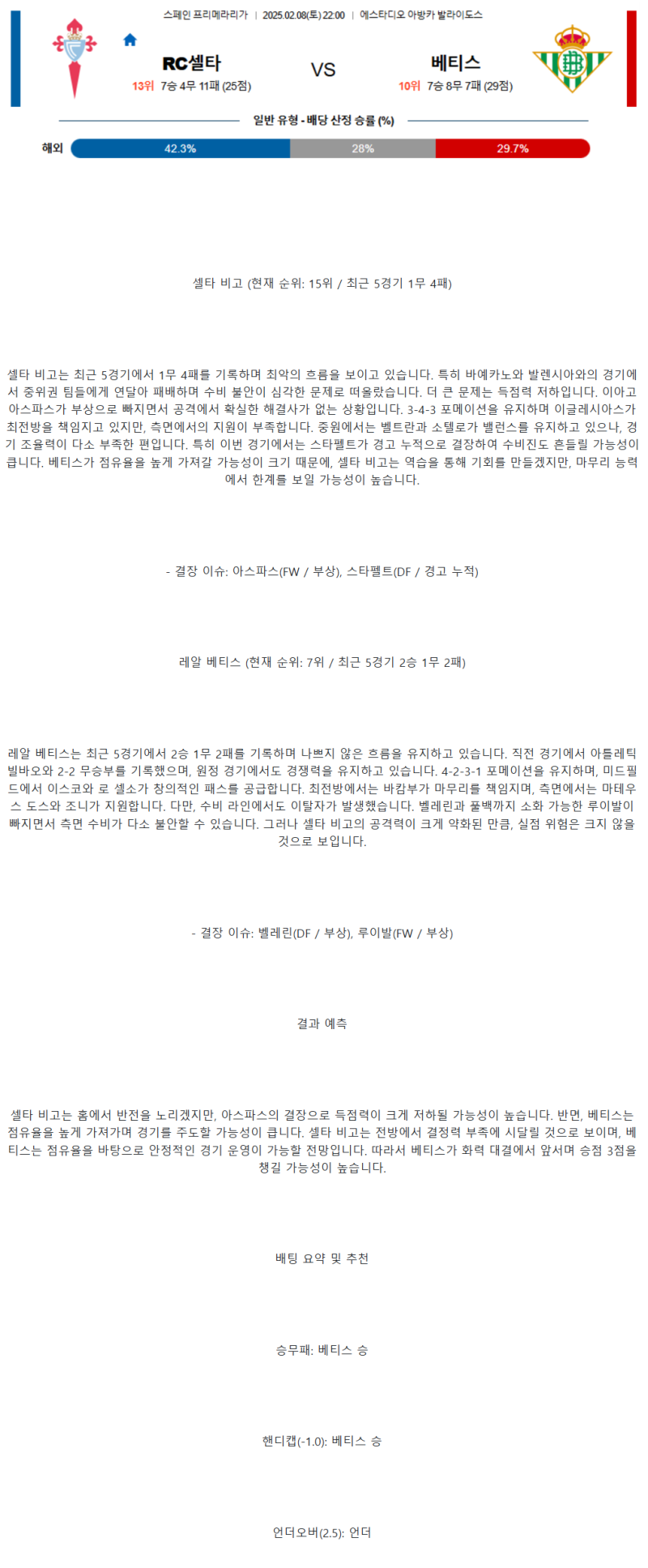 d895ae9b1b56ebcb191de5ebac55600a_1738909610_893.png