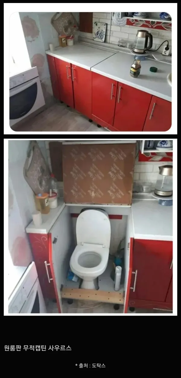 어메이징.. 원룸 공간활용 레전드