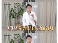 소고기가 혈관 막힘과 관련이 없는 이유