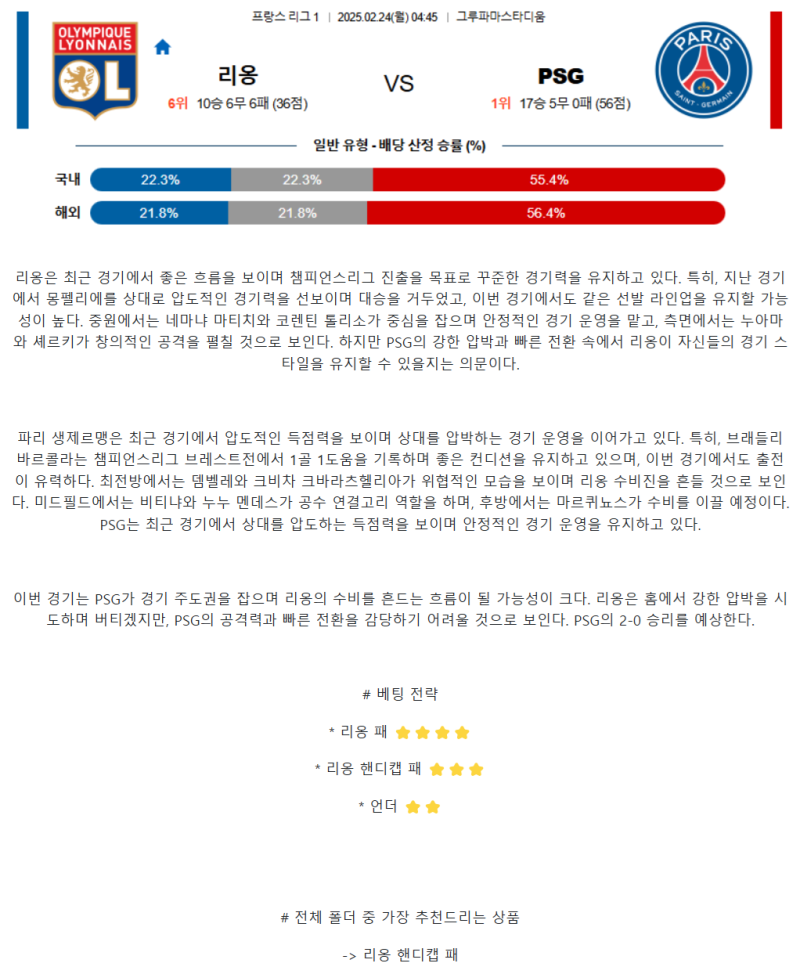 dea2c55146d250e7adc33b592bfe04ff_1740284657_9769.png