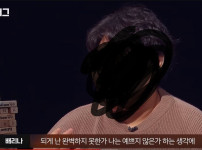 한달에 400만원씩 꾸밈노동했다는 배리나...