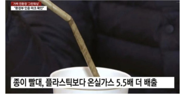 요즘 안보여서 좋은 거