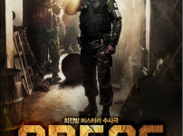 은근히 무서웠던 한국 군대 공포영화