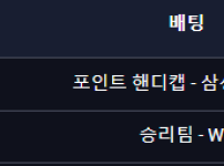 드디어 빌어먹을 이 저주... 해치웠나??