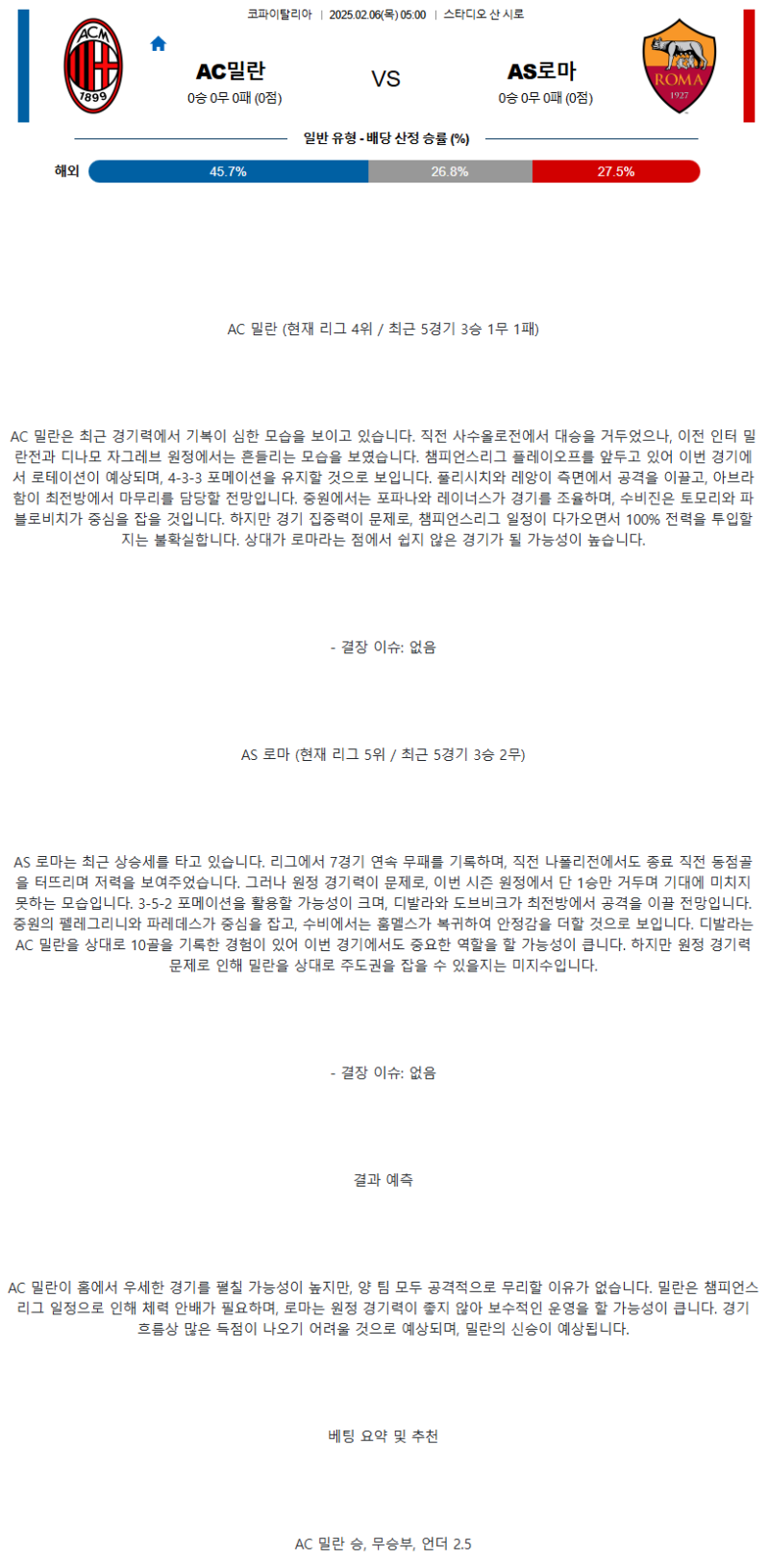 f52da52b5fbc61839d32dff0e6100ff4_1738677539_3737.png