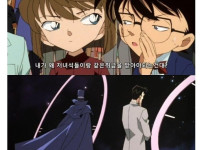 지랄하네 금수저 새끼ㅋㅋ