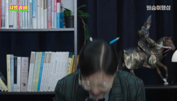 코요테 멤버들의 재테크 현황 ㄷㄷㄷ