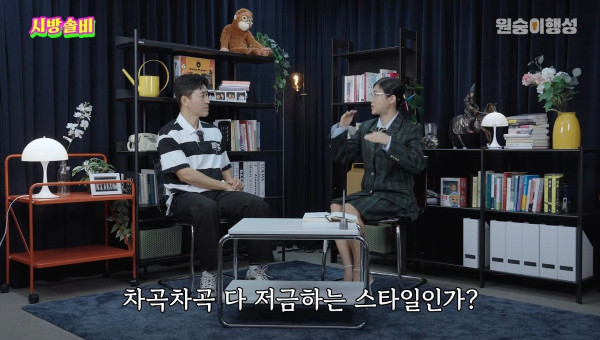 코요테 멤버들의 재테크 현황 ㄷㄷㄷ