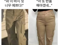 반복되는 실수
