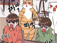 성인 하루 카페인 섭취 권장량