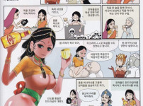 실존했던 ㅅㅅ암살단.