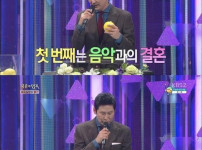 두번 결혼한 가수가 부러운 이혼 가수.jpg