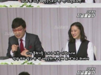 장인어른께 만족감100%준 사위