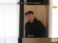 미국 부자들의 상징이라는 