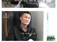 체급이 맞춰도 김동현은 못이긴다는 정찬성