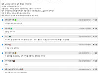 형이 2주전에 자살했는데 아무도 슬퍼하지 않는다.jpg