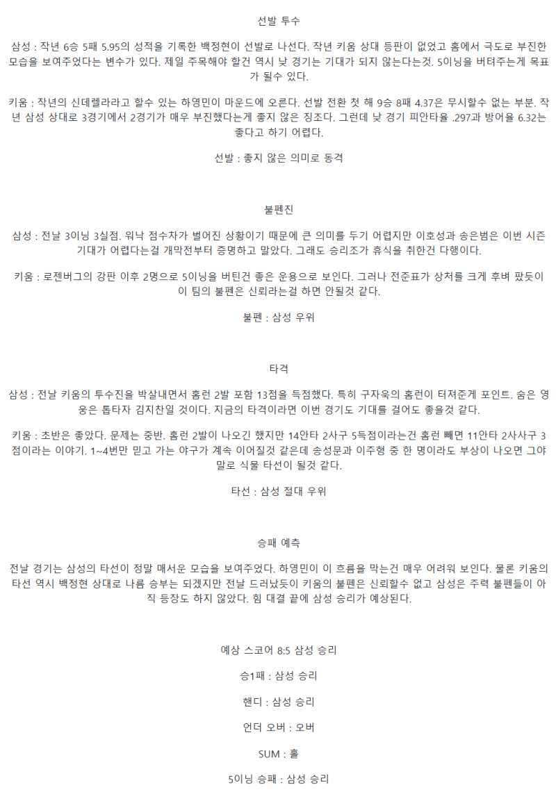 55f8163ade5199b67211a3efc1e72a4e_1742700602_462.png