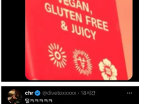 미국 한류화 근황