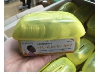 사랑의빵 저금통