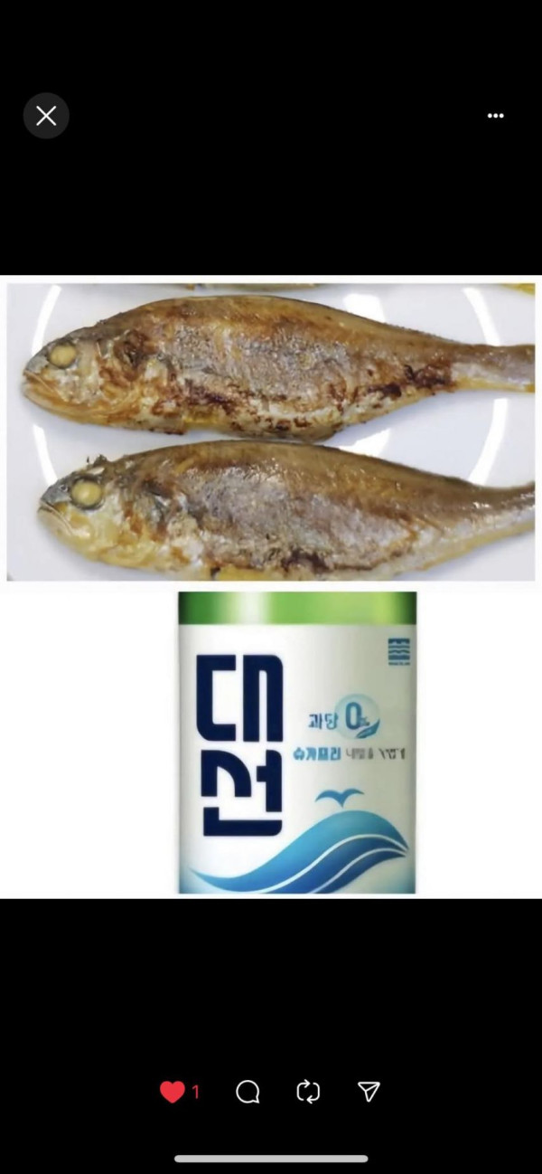 제가 원하는 것은 이겁니다.