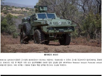 전쟁이 나도 걱정 없는 자동차들.