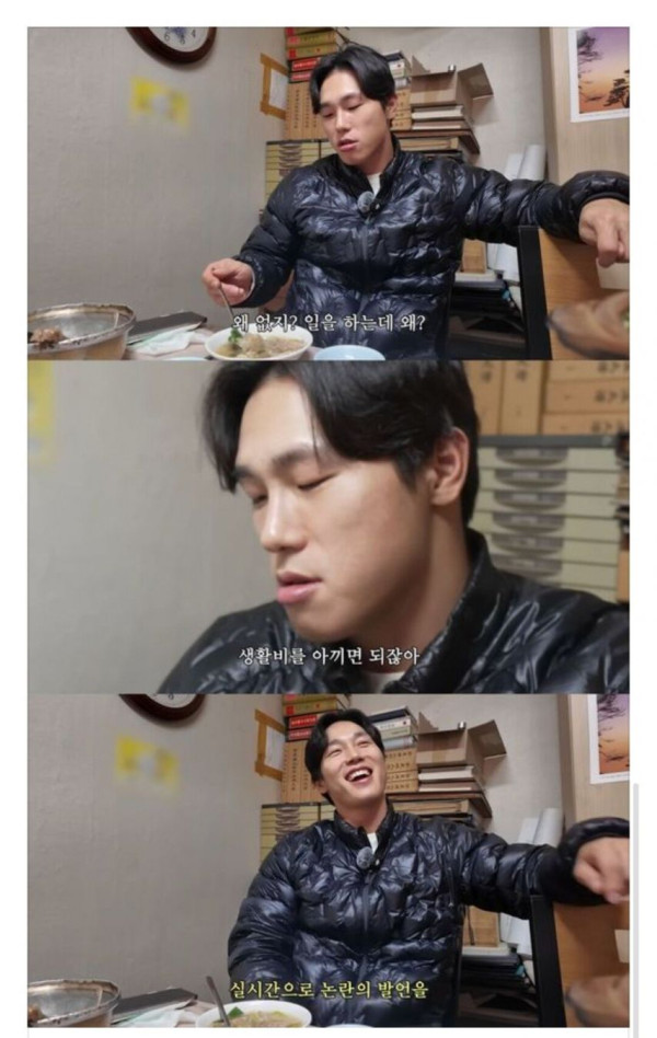 윤성빈 논란의발언에 곱창난 유튜브댓글...jpg