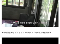 땀 너무 많이 흘리면서 야외활동하면 안 되는 이유