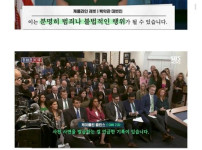 백악관 대변인 수준.jpg