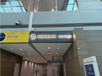 특이점이 와버린 공항 라운지